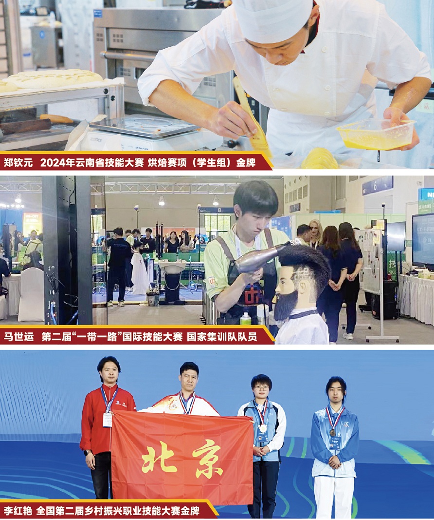 云南冶金高级技工学校 (8).jpg
